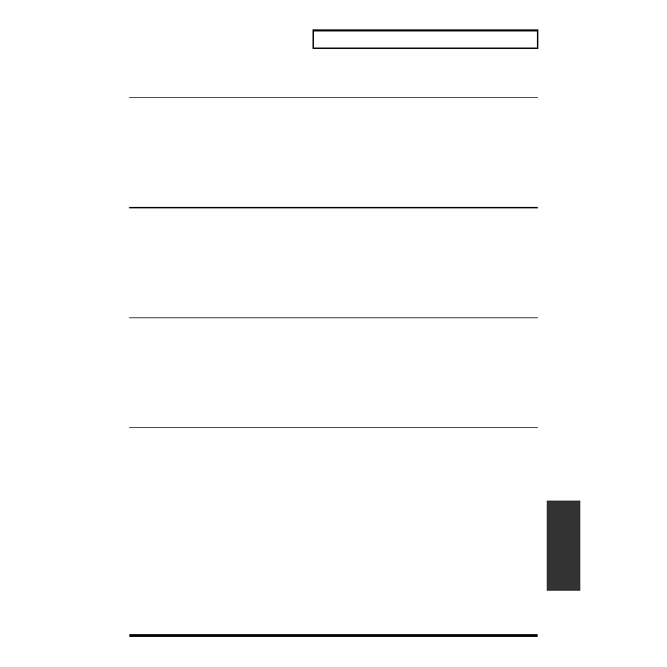 243 parameter list | Roland XV-5080. User Manual | Page 243 / 312