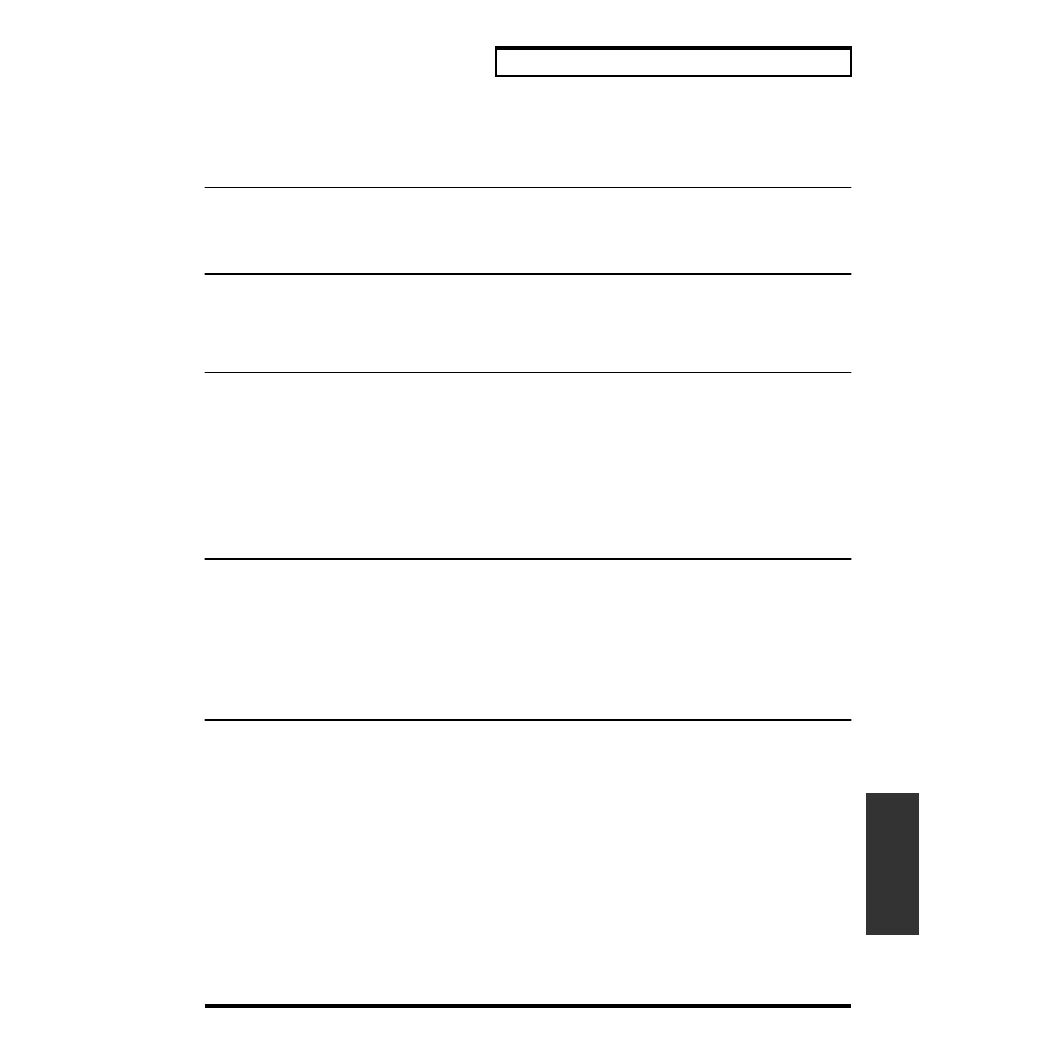 Nperformance parameters, Performance parameters, 249 parameter list | Roland XV-5080. User Manual | Page 249 / 312