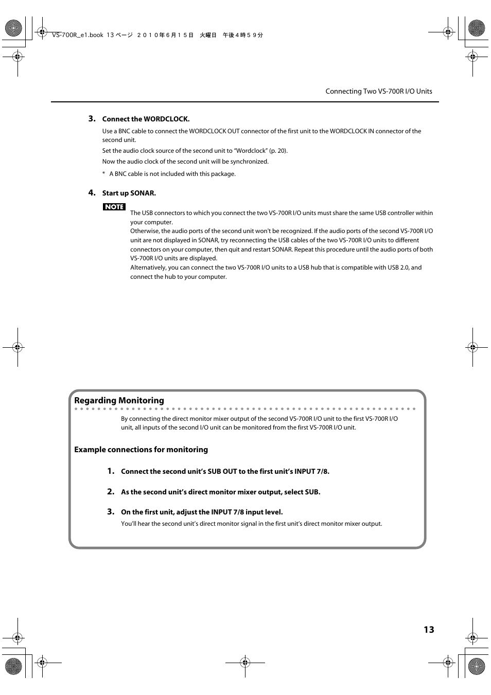 Roland VS-700R User Manual | Page 13 / 32