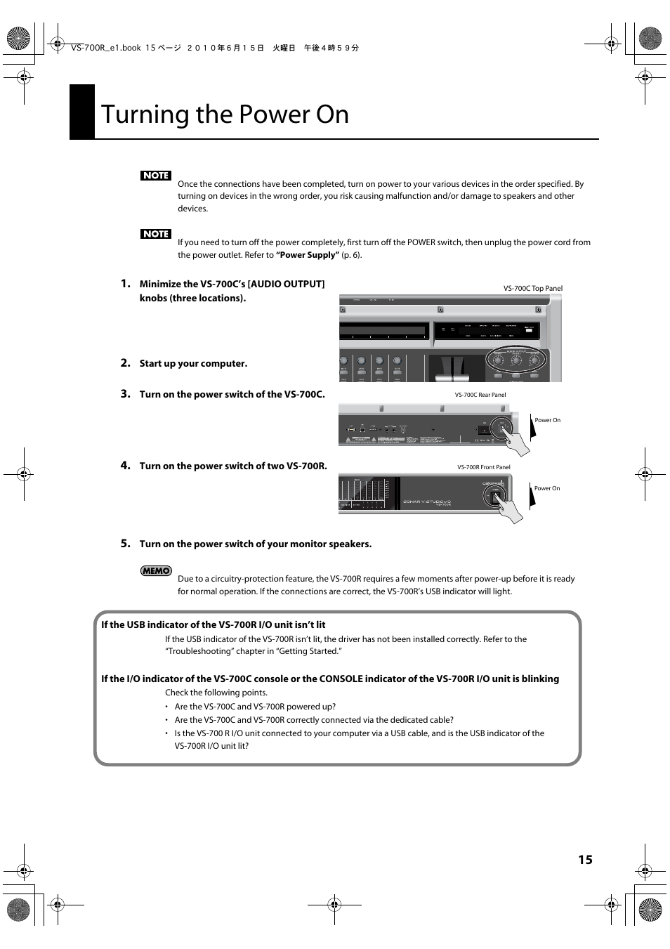 Turning the power on | Roland VS-700R User Manual | Page 15 / 32