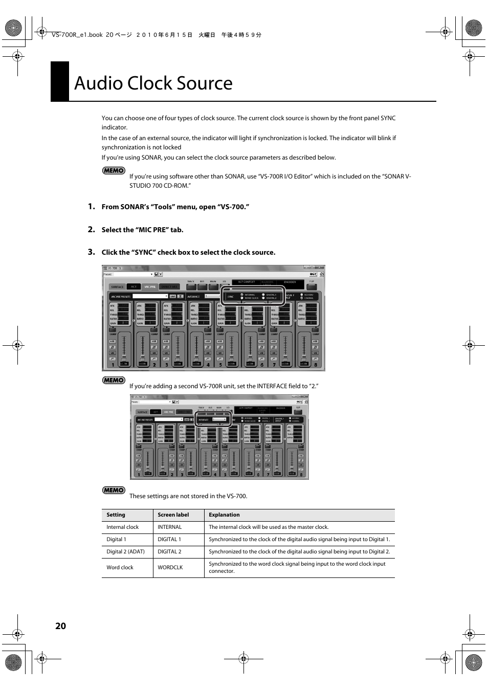 Audio clock source | Roland VS-700R User Manual | Page 20 / 32