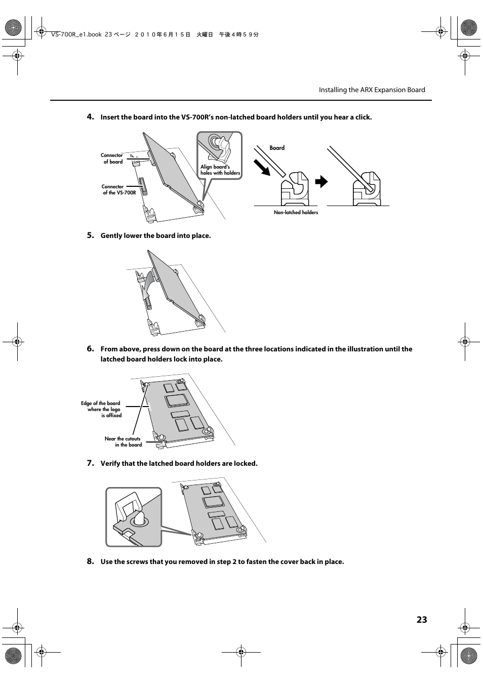 Roland VS-700R User Manual | Page 23 / 32