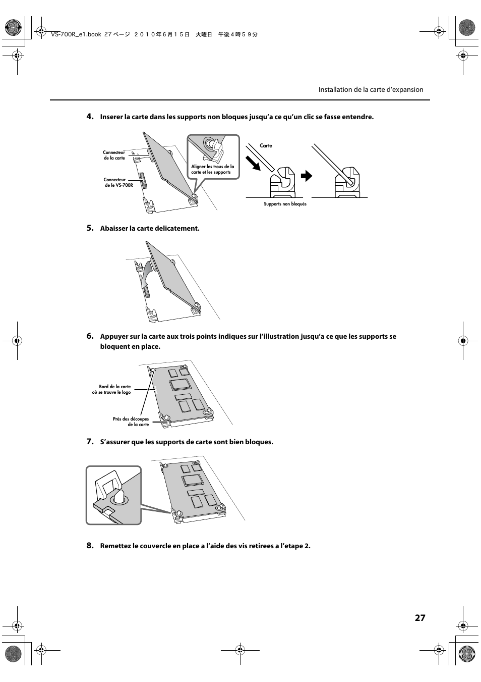 Roland VS-700R User Manual | Page 27 / 32