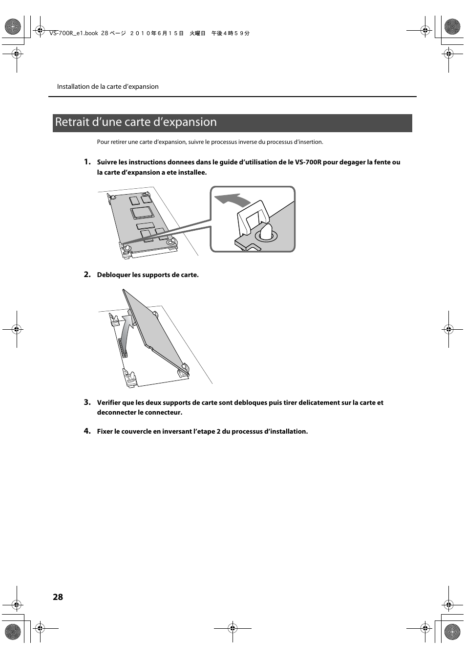 Retrait d’une carte d’expansion | Roland VS-700R User Manual | Page 28 / 32