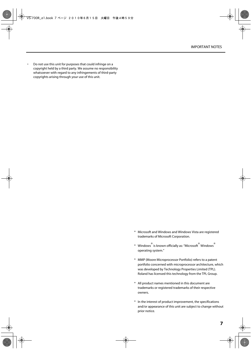 Roland VS-700R User Manual | Page 7 / 32