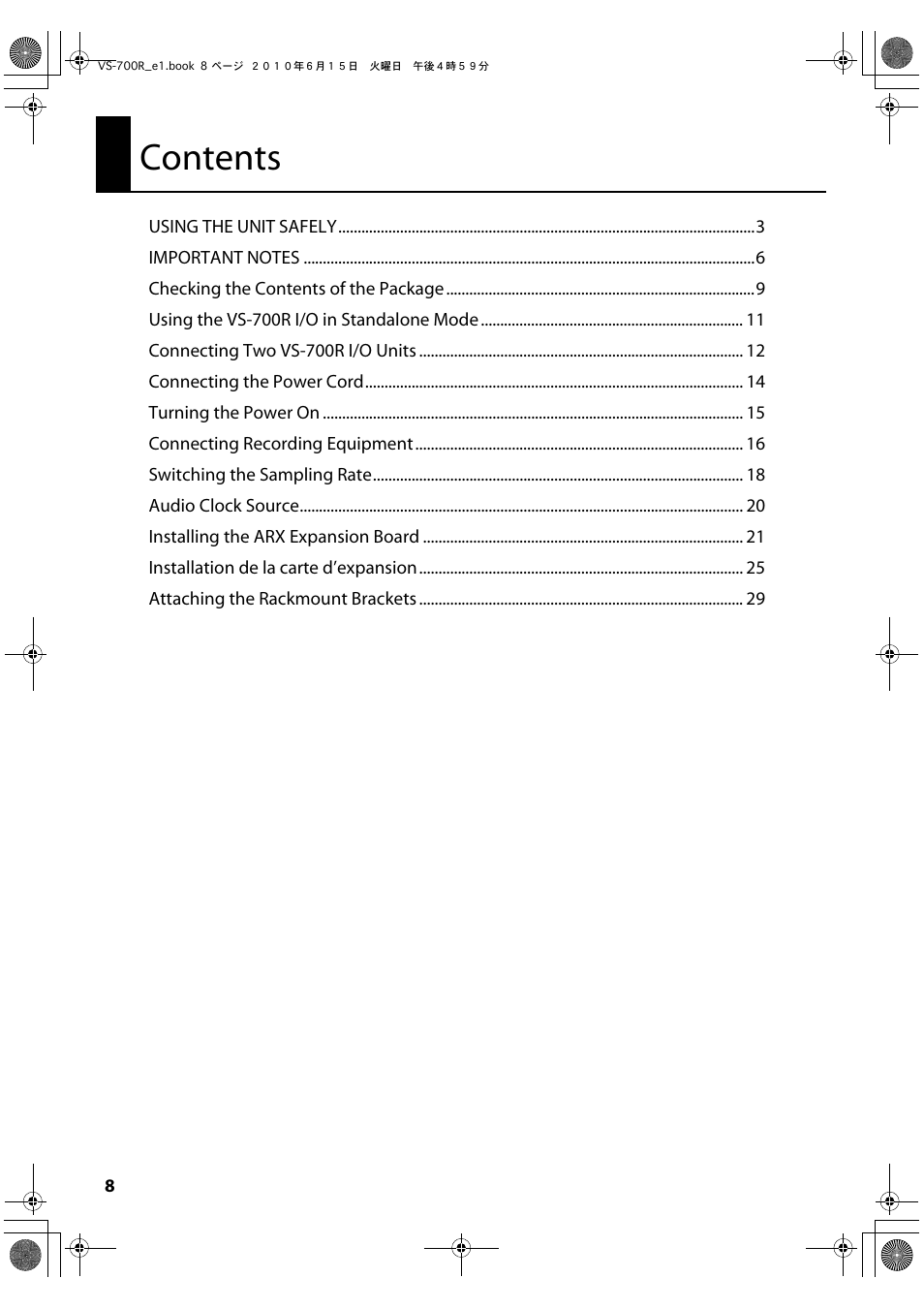 Roland VS-700R User Manual | Page 8 / 32