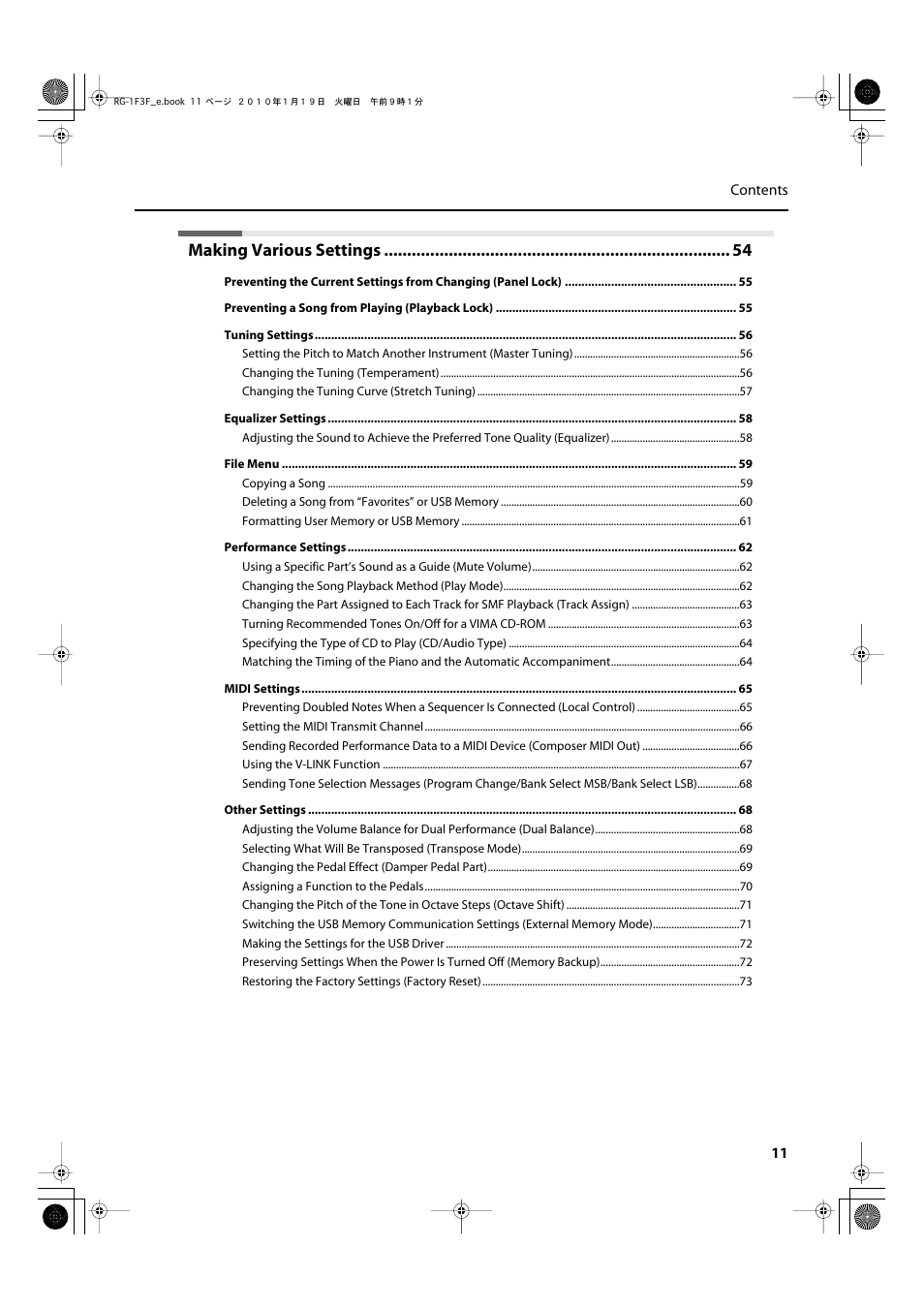 Making various settings | Roland Digital Grand RG-3F User Manual | Page 11 / 100