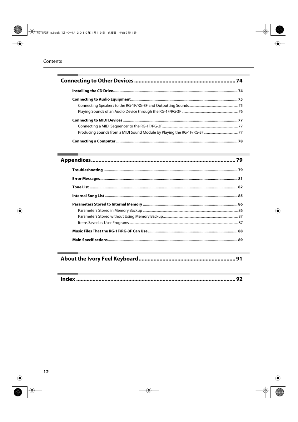 Connecting to other devices, Appendices, About the ivory feel keyboard index | Roland Digital Grand RG-3F User Manual | Page 12 / 100