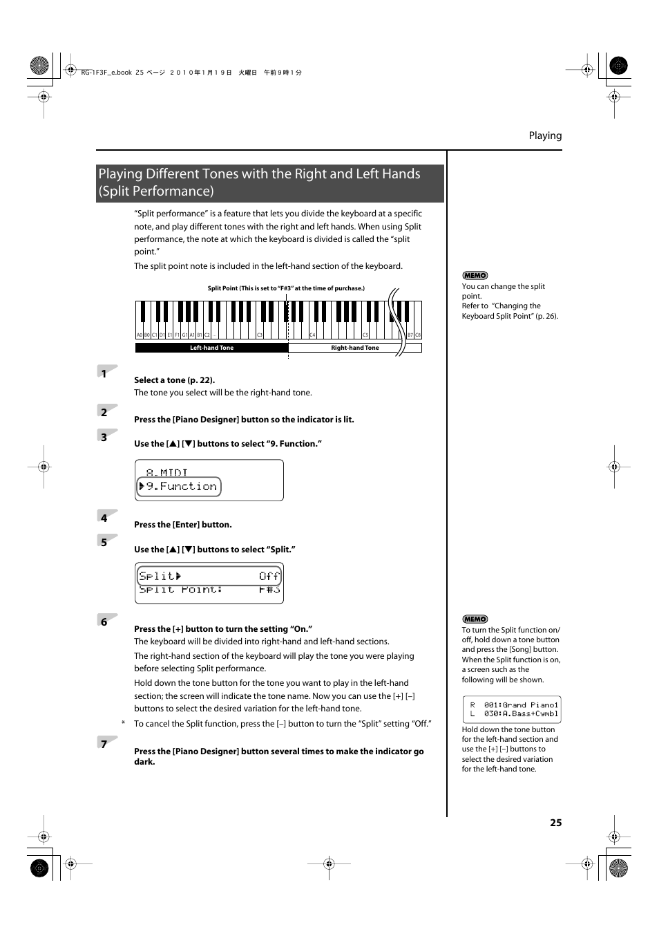 Roland Digital Grand RG-3F User Manual | Page 25 / 100