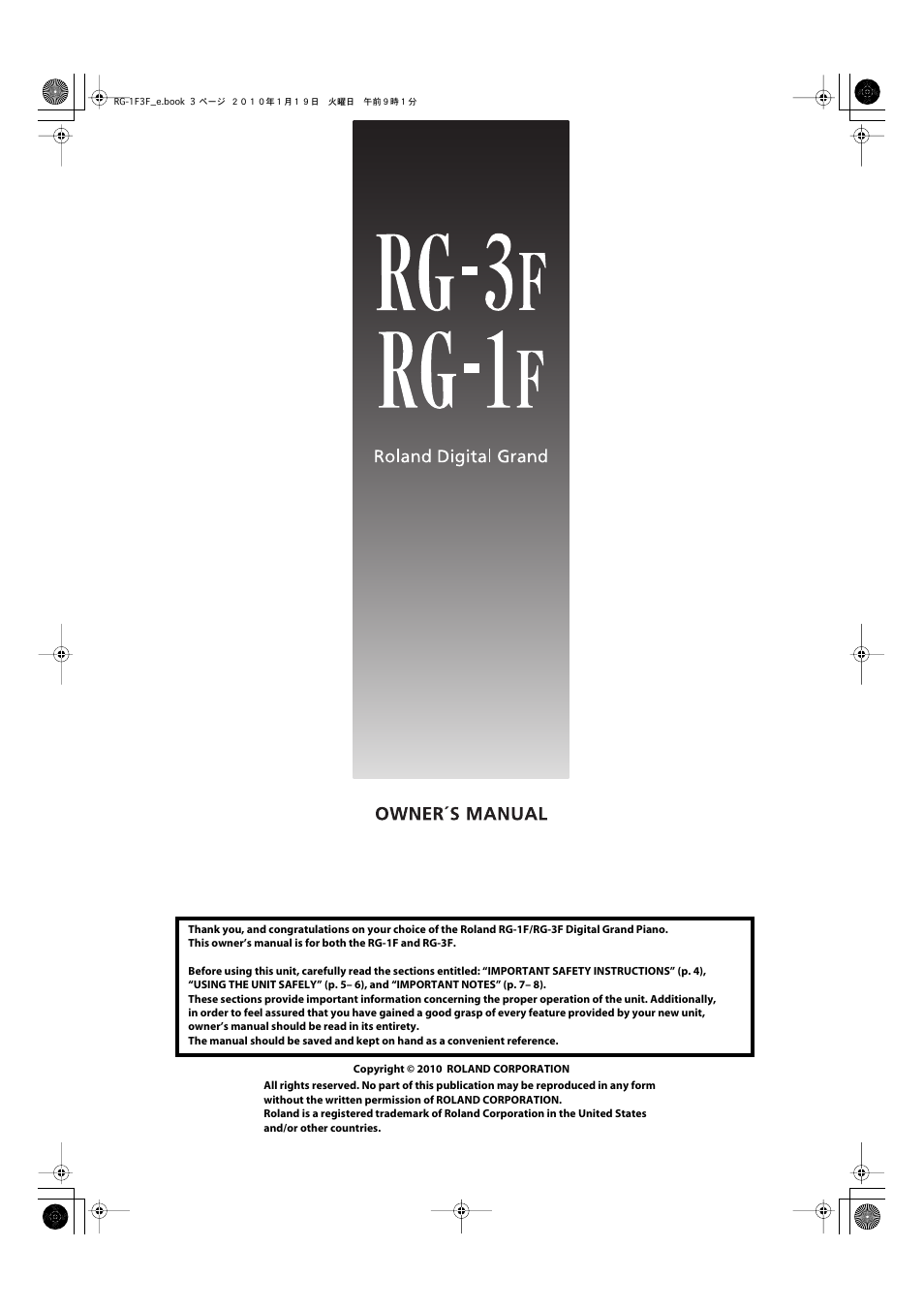 Roland Digital Grand RG-3F User Manual | Page 3 / 100