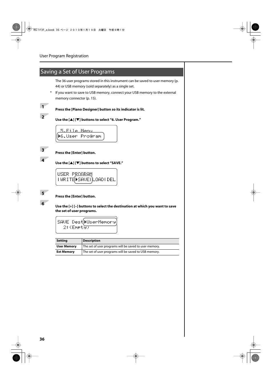 Saving a set of user programs | Roland Digital Grand RG-3F User Manual | Page 36 / 100