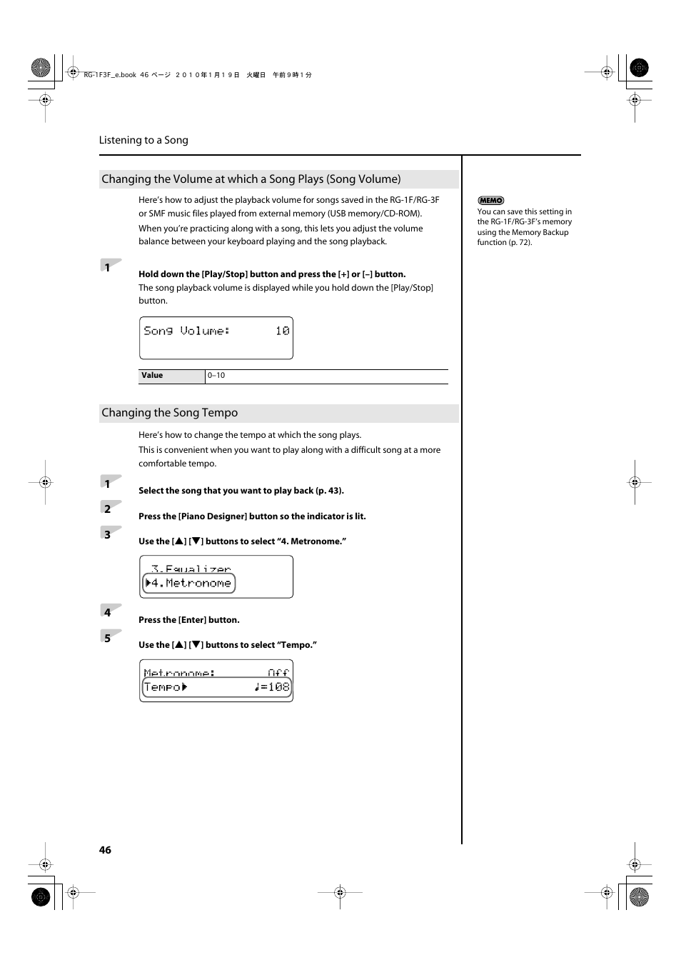 Changing the song tempo | Roland Digital Grand RG-3F User Manual | Page 46 / 100