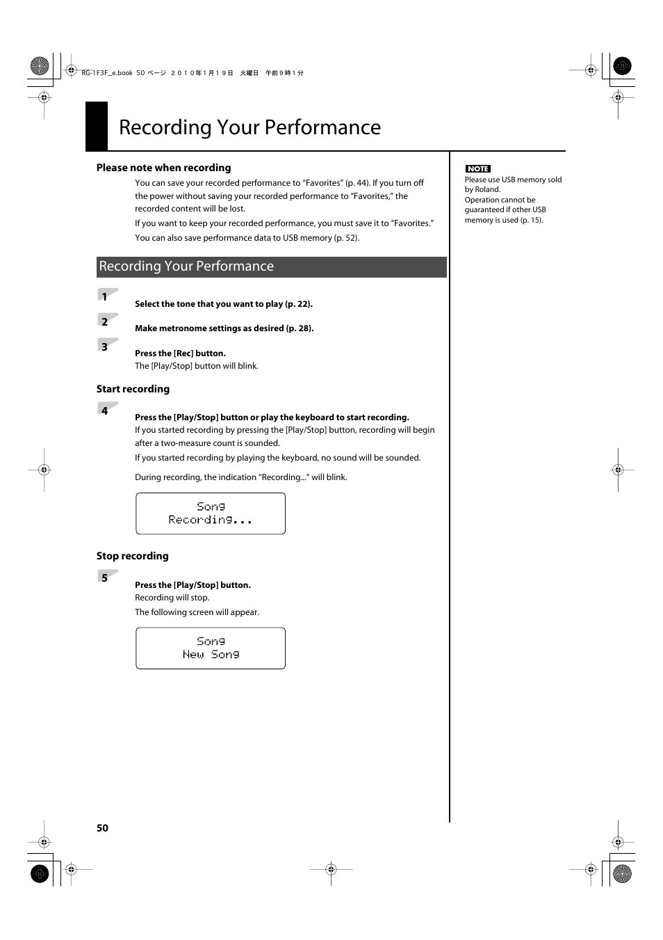 Recording your performance, Starts/stops recording your performance (p. 50), P. 50) | Roland Digital Grand RG-3F User Manual | Page 50 / 100