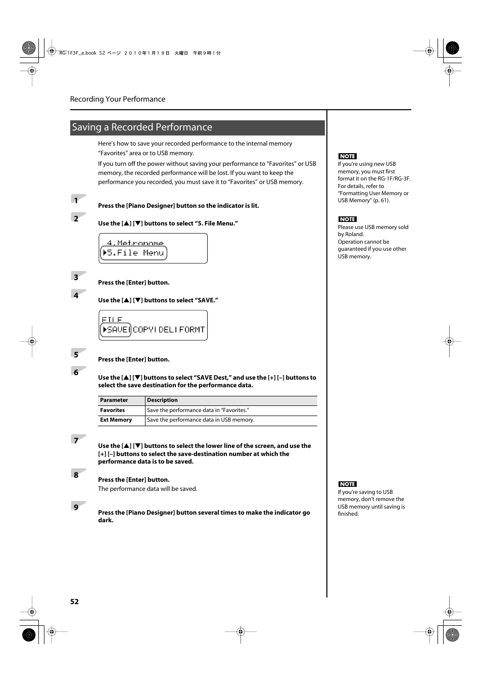 Saving a recorded performance, Memory (p. 52), Usb memory (p. 52) | Roland Digital Grand RG-3F User Manual | Page 52 / 100