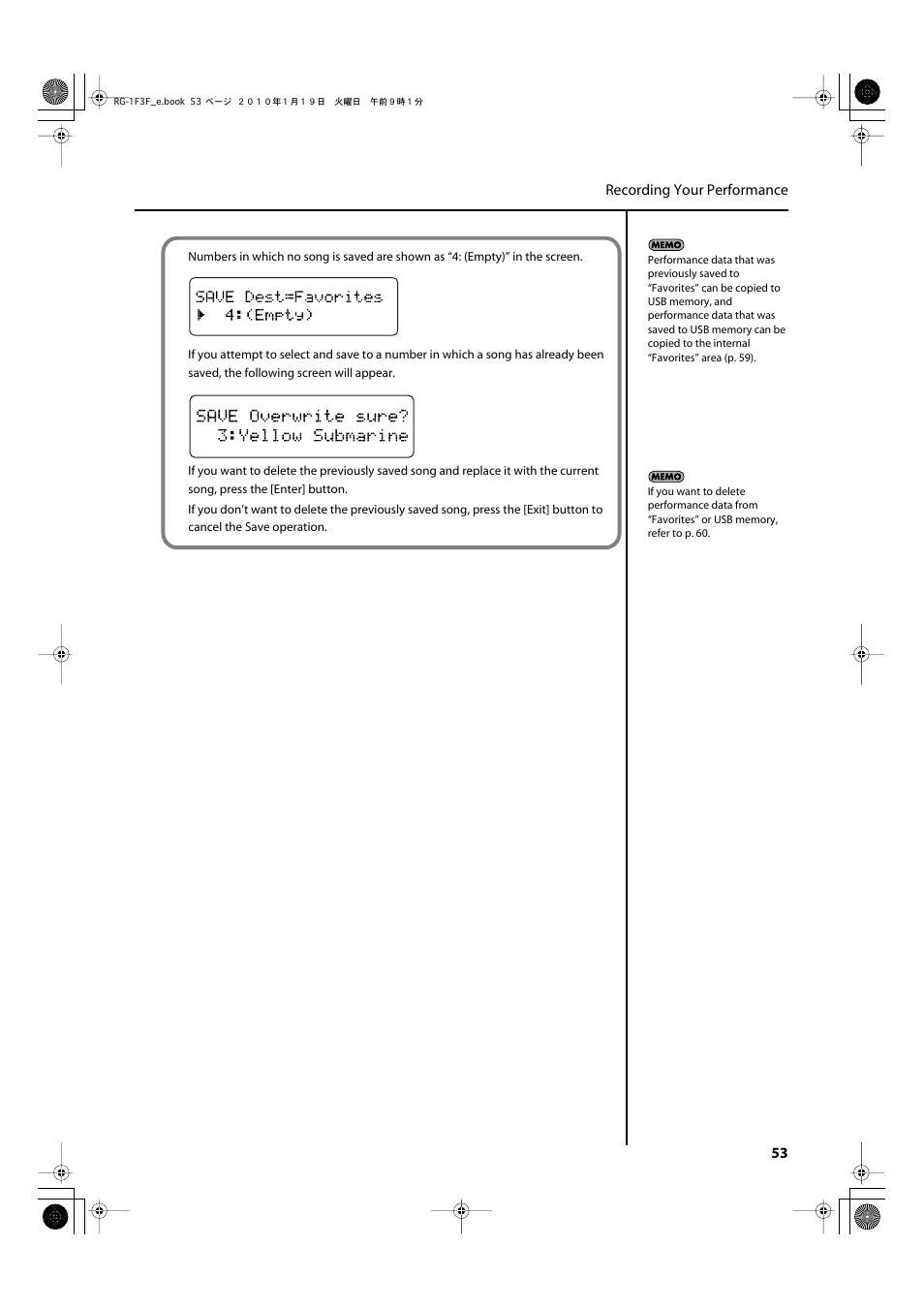 Roland Digital Grand RG-3F User Manual | Page 53 / 100