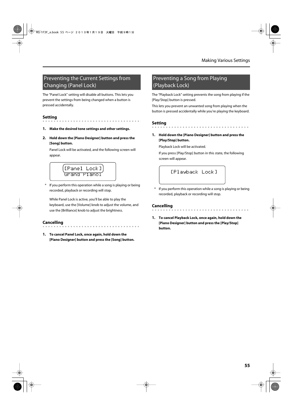 Preventing a song from playing (playback lock), P. 55 | Roland Digital Grand RG-3F User Manual | Page 55 / 100