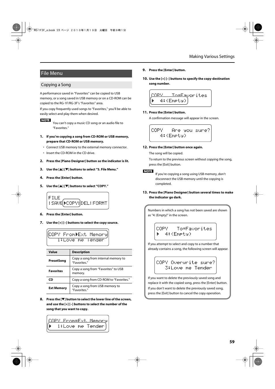File menu, Copying a song, Copy to “favorites” (p. 59) | P. 59, 59 making various settings | Roland Digital Grand RG-3F User Manual | Page 59 / 100