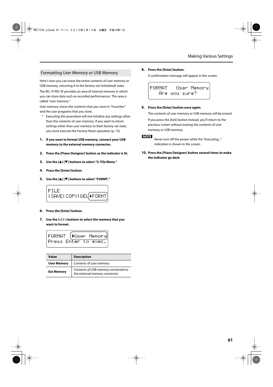 Formatting user memory or usb memory, Formatting user memory or usb memory” (p. 61), P. 61 | 61 making various settings | Roland Digital Grand RG-3F User Manual | Page 61 / 100