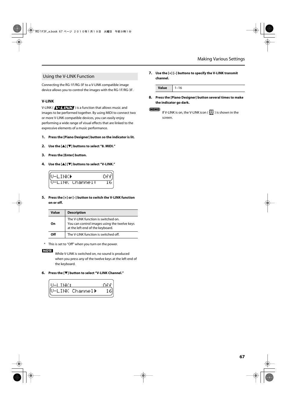 Using the v-link function, P. 67, 67 making various settings | Roland Digital Grand RG-3F User Manual | Page 67 / 100
