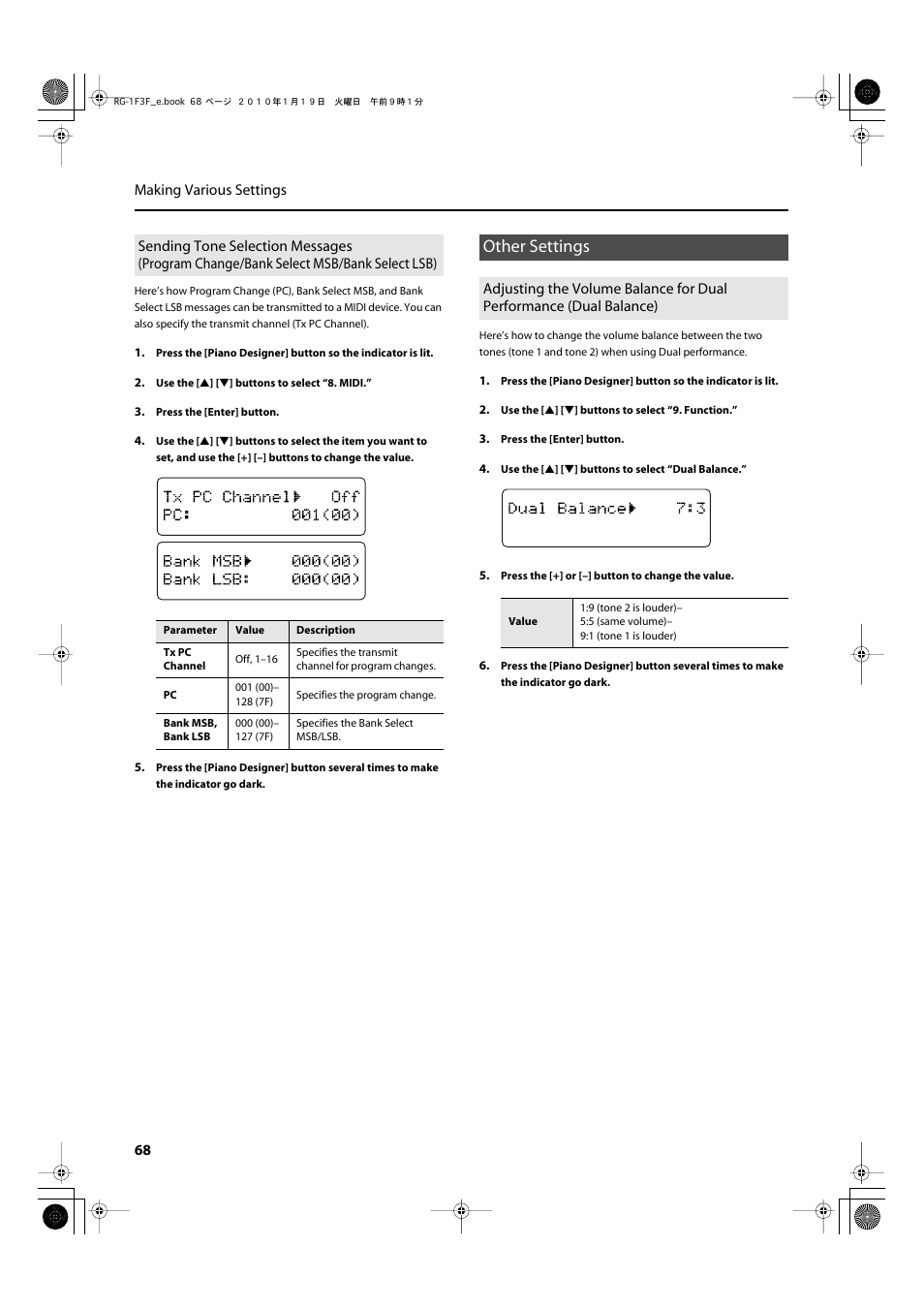 Other settings, Balance of the two tones (p. 68), P. 68 | Roland Digital Grand RG-3F User Manual | Page 68 / 100