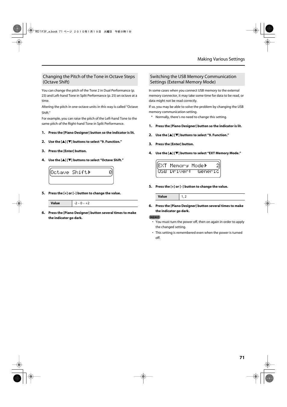 Octave (p. 71), P. 71, 71 making various settings | Roland Digital Grand RG-3F User Manual | Page 71 / 100