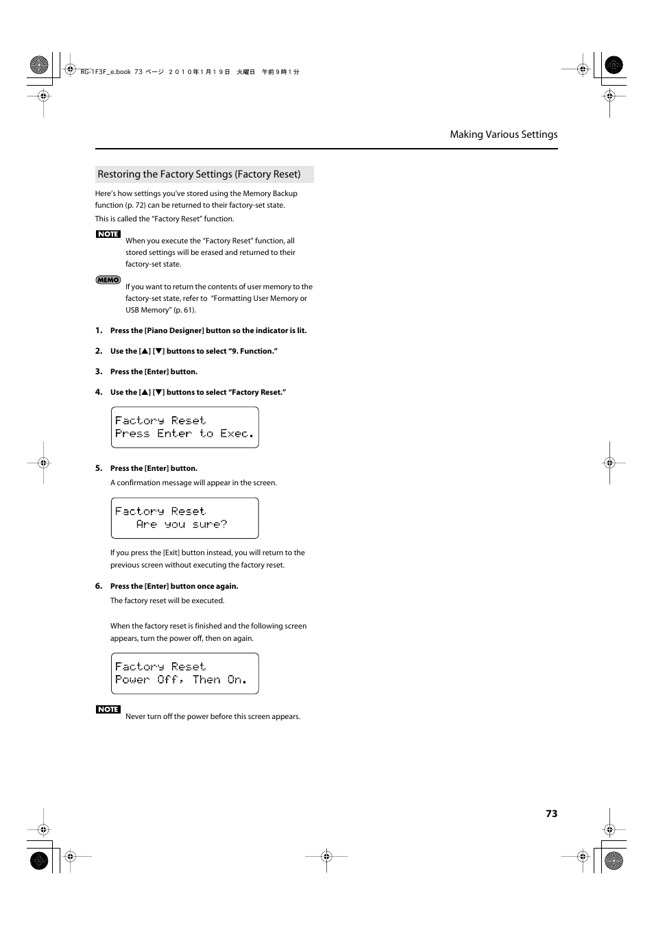 Restoring the factory settings (factory reset), P. 73, 73 making various settings | Roland Digital Grand RG-3F User Manual | Page 73 / 100