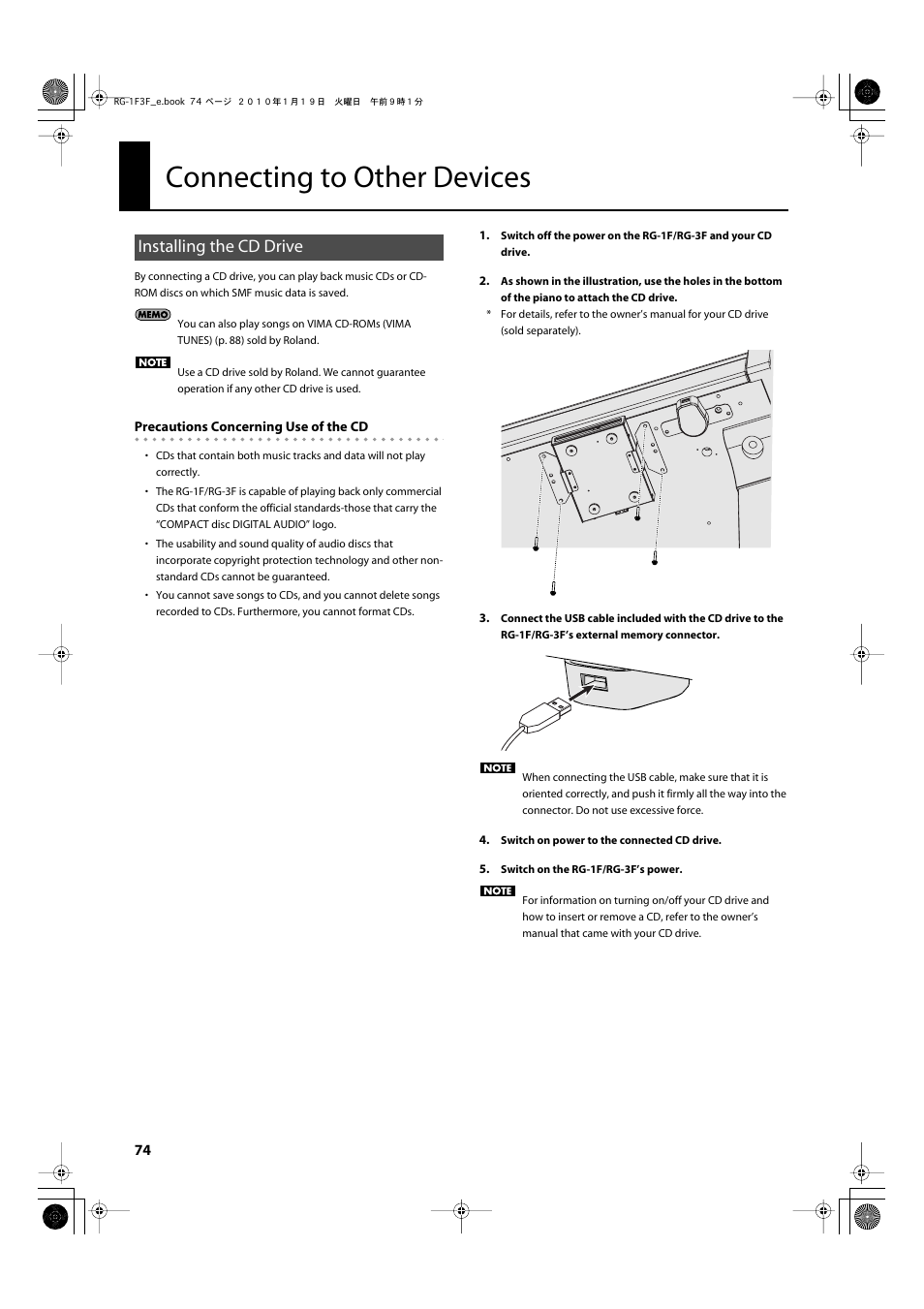 Connecting to other devices, Installing the cd drive | Roland Digital Grand RG-3F User Manual | Page 74 / 100