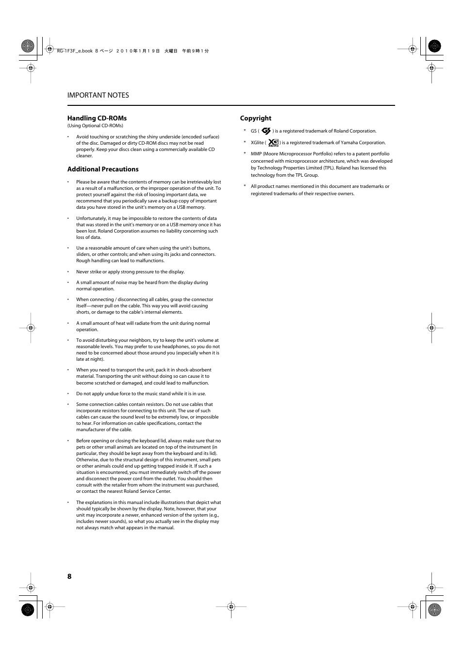 Handling cd-roms, Additional precautions, Copyright | Roland Digital Grand RG-3F User Manual | Page 8 / 100