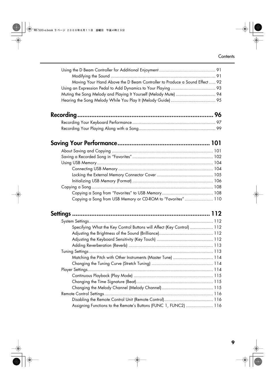 Recording, Saving your performance, Settings | Roland RK-500 User Manual | Page 10 / 166
