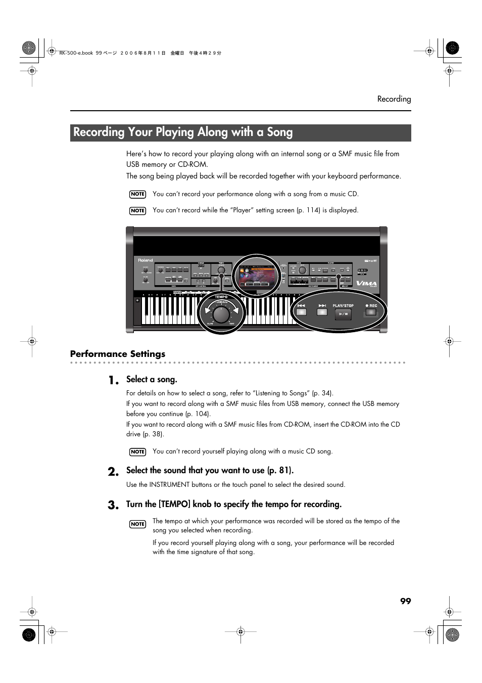 Recording your playing along with a song, Recording your playing along with a song” (p. 99) | Roland RK-500 User Manual | Page 100 / 166
