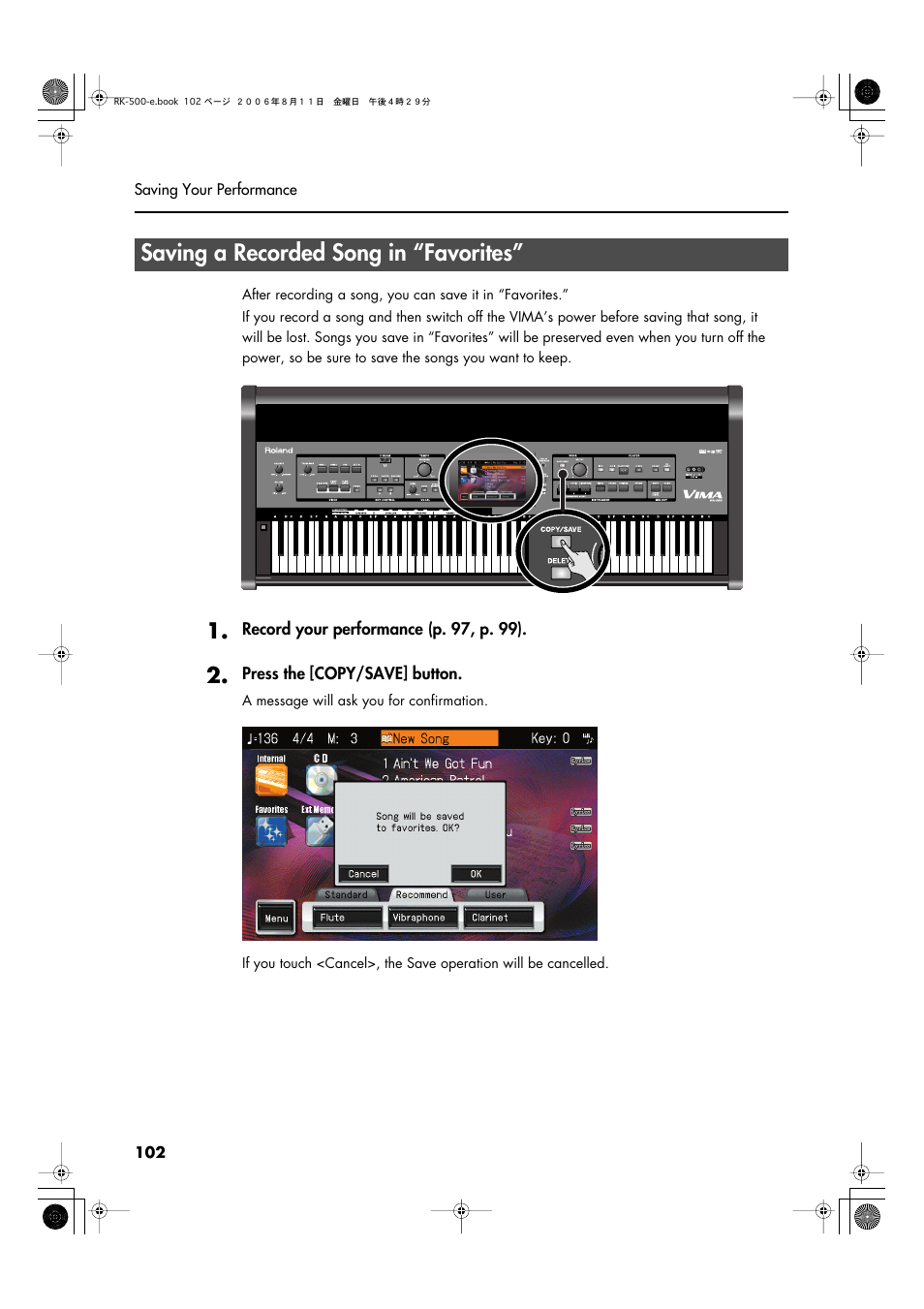 Saving a recorded song in “favorites, Saving a recorded song in “favorites”” (p. 102), Recorded song in “favorites” (p. 102) | Roland RK-500 User Manual | Page 103 / 166