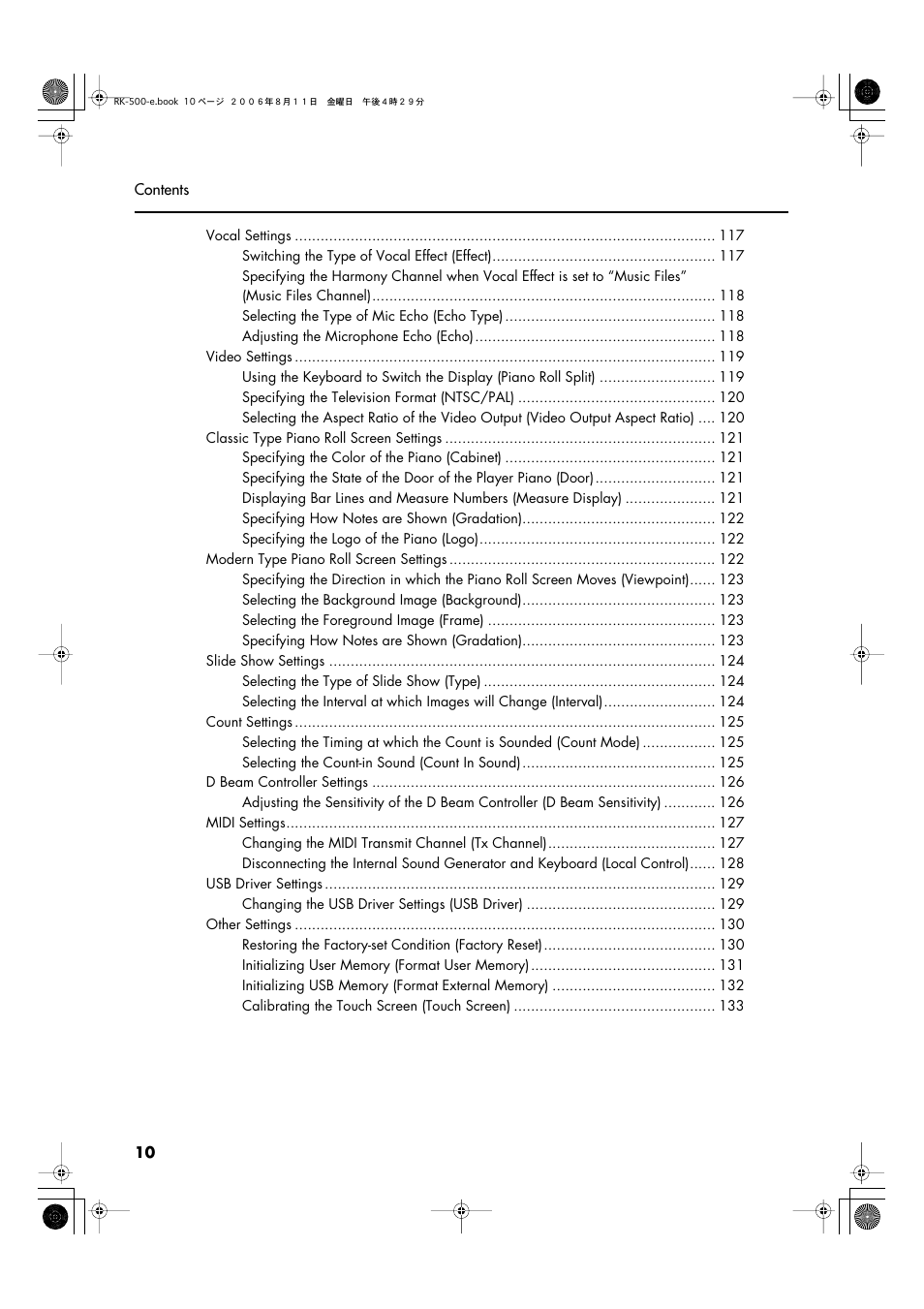 Roland RK-500 User Manual | Page 11 / 166