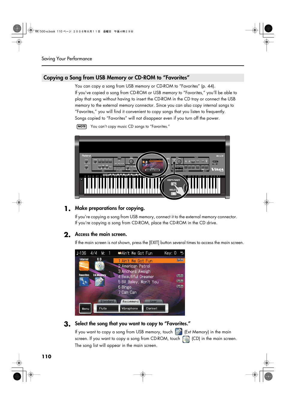 Roland RK-500 User Manual | Page 111 / 166