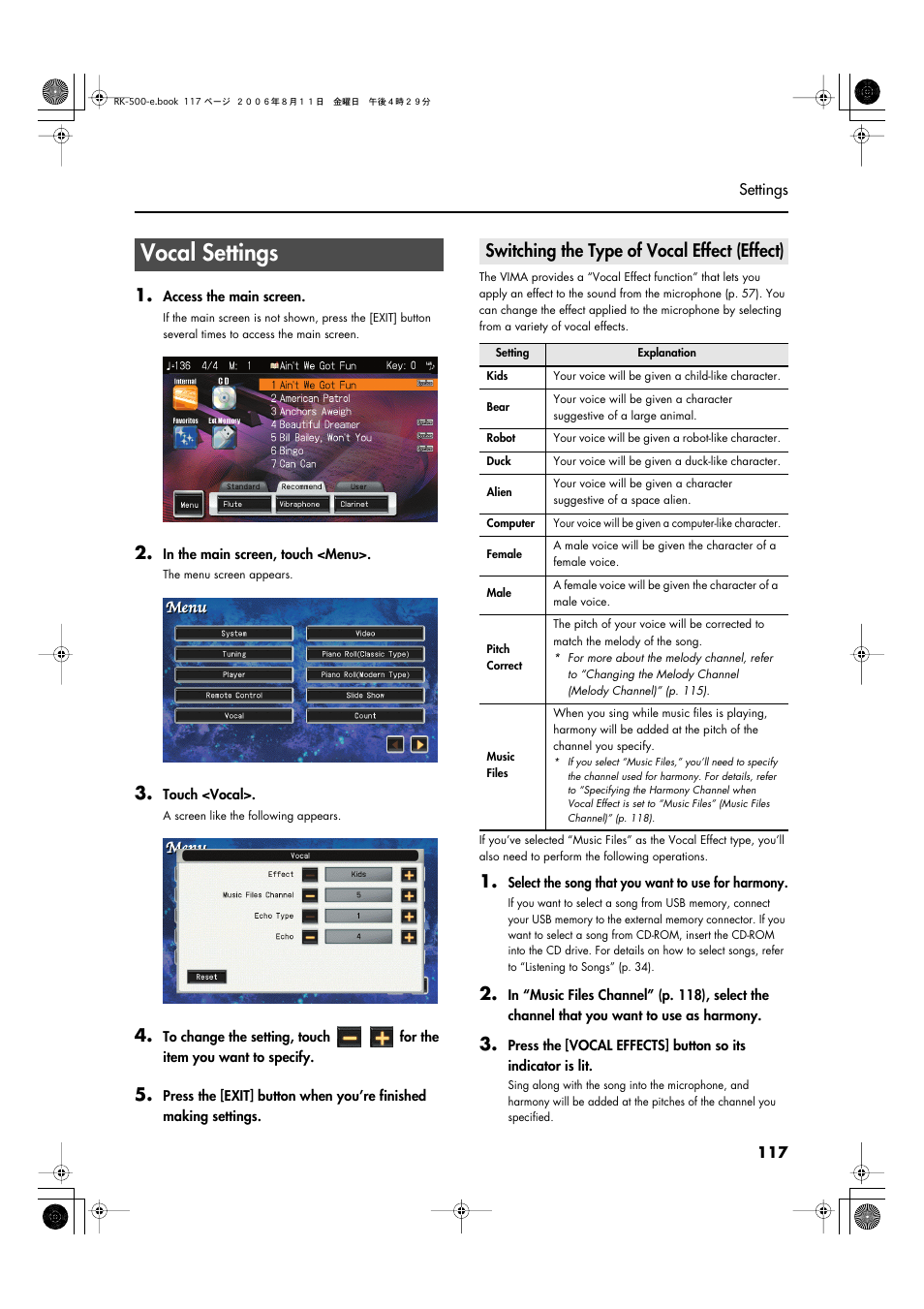 Vocal settings, Switching the type of vocal effect (effect) | Roland RK-500 User Manual | Page 118 / 166