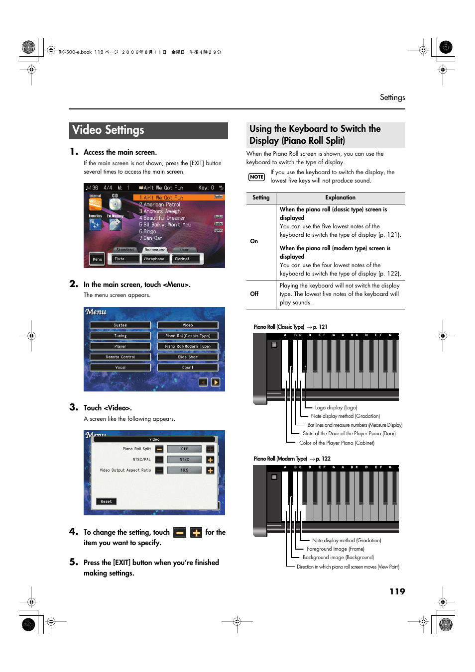 Video settings | Roland RK-500 User Manual | Page 120 / 166