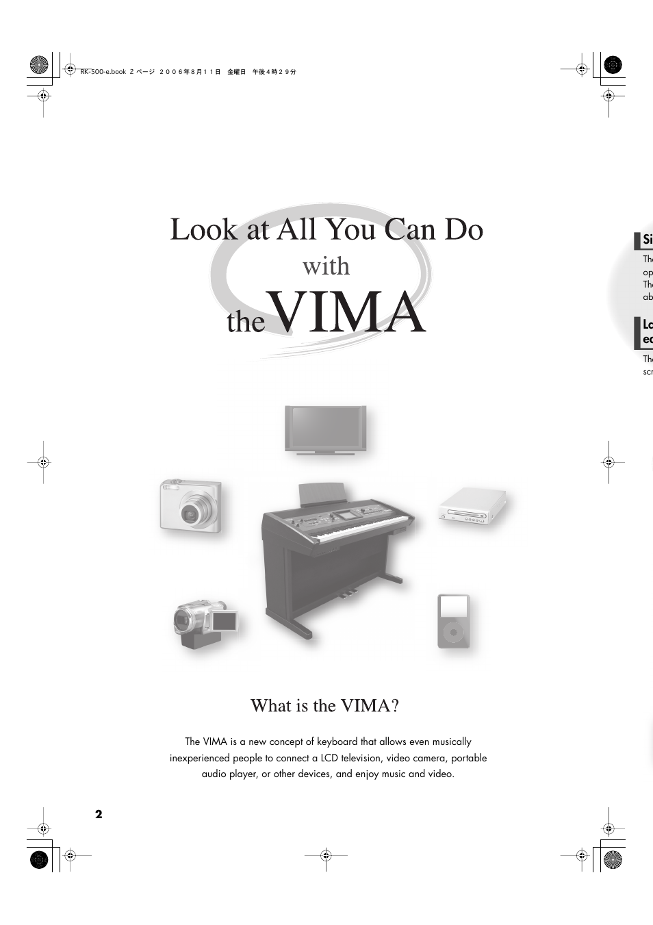 Look at all you can do with the vima, La ea | Roland RK-500 User Manual | Page 3 / 166