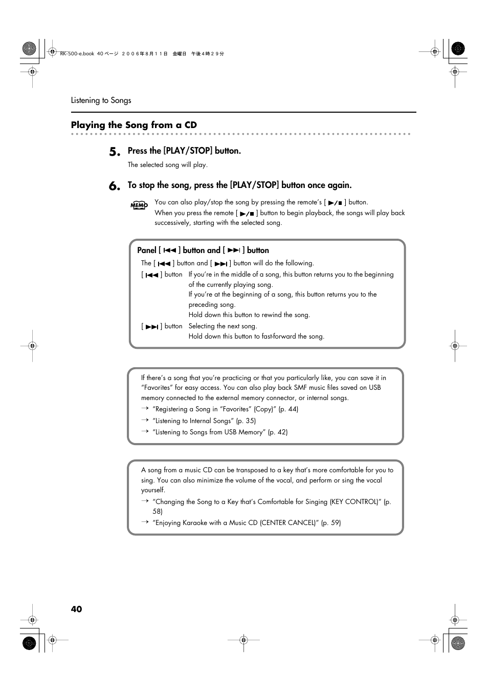 Roland RK-500 User Manual | Page 41 / 166