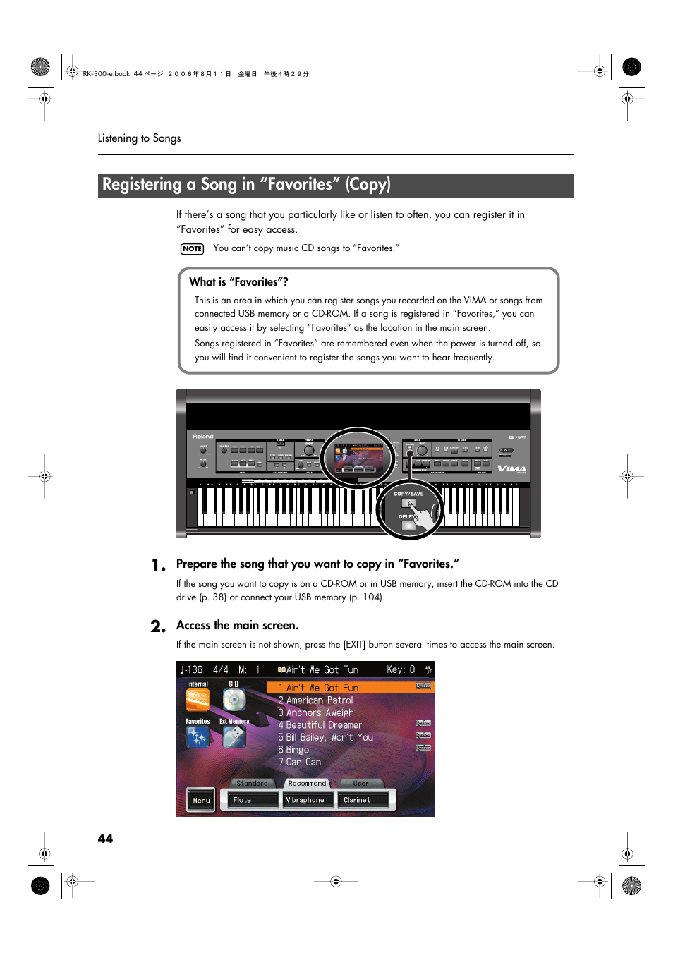 Registering a song in “favorites” (copy), Registering a song in “favorites” (copy)” (p. 44) | Roland RK-500 User Manual | Page 45 / 166