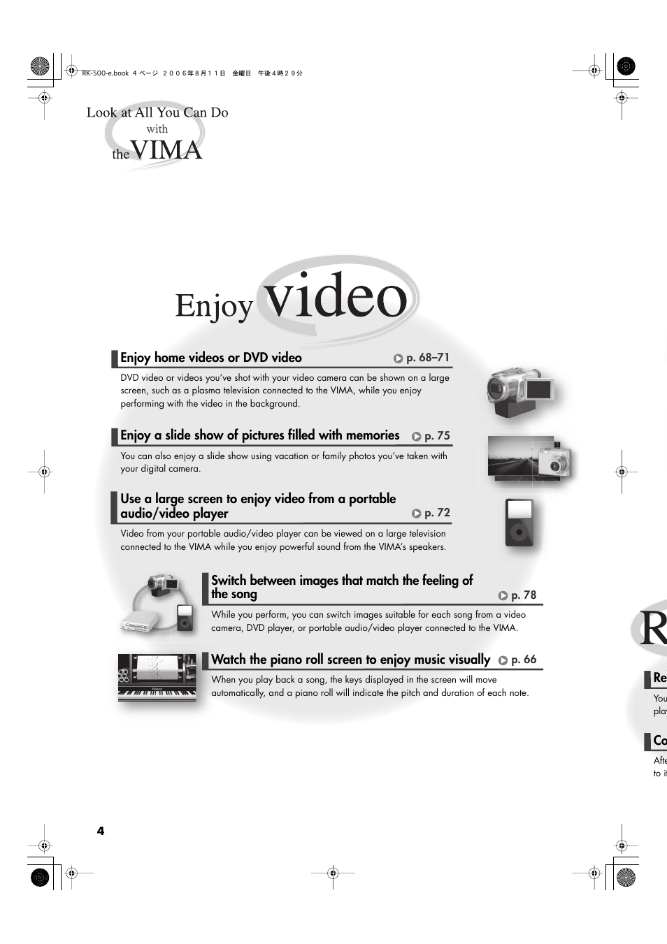 Roland RK-500 User Manual | Page 5 / 166
