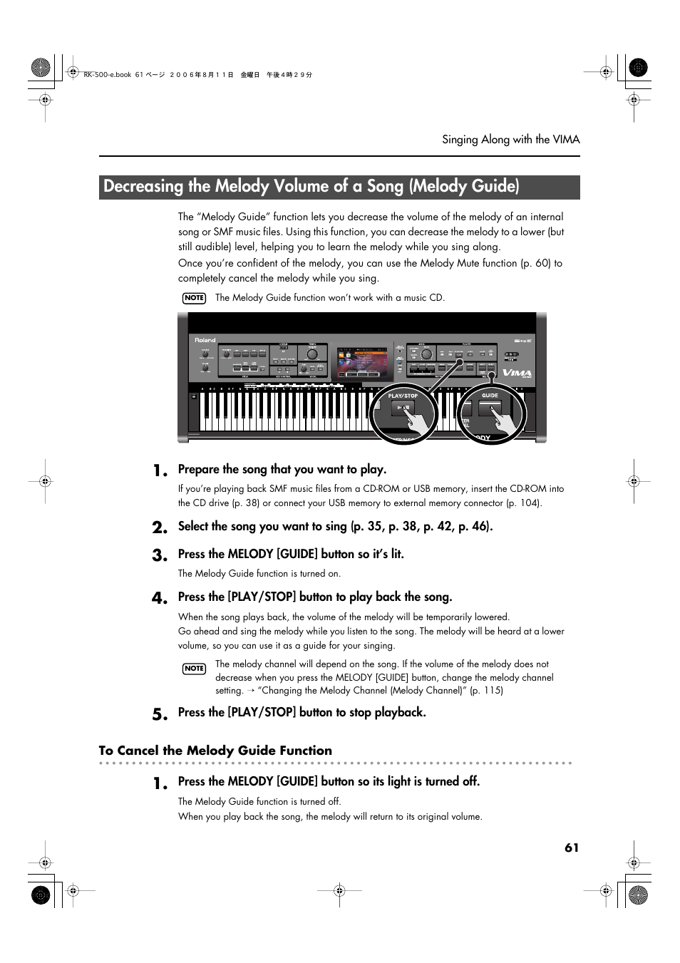 Roland RK-500 User Manual | Page 62 / 166
