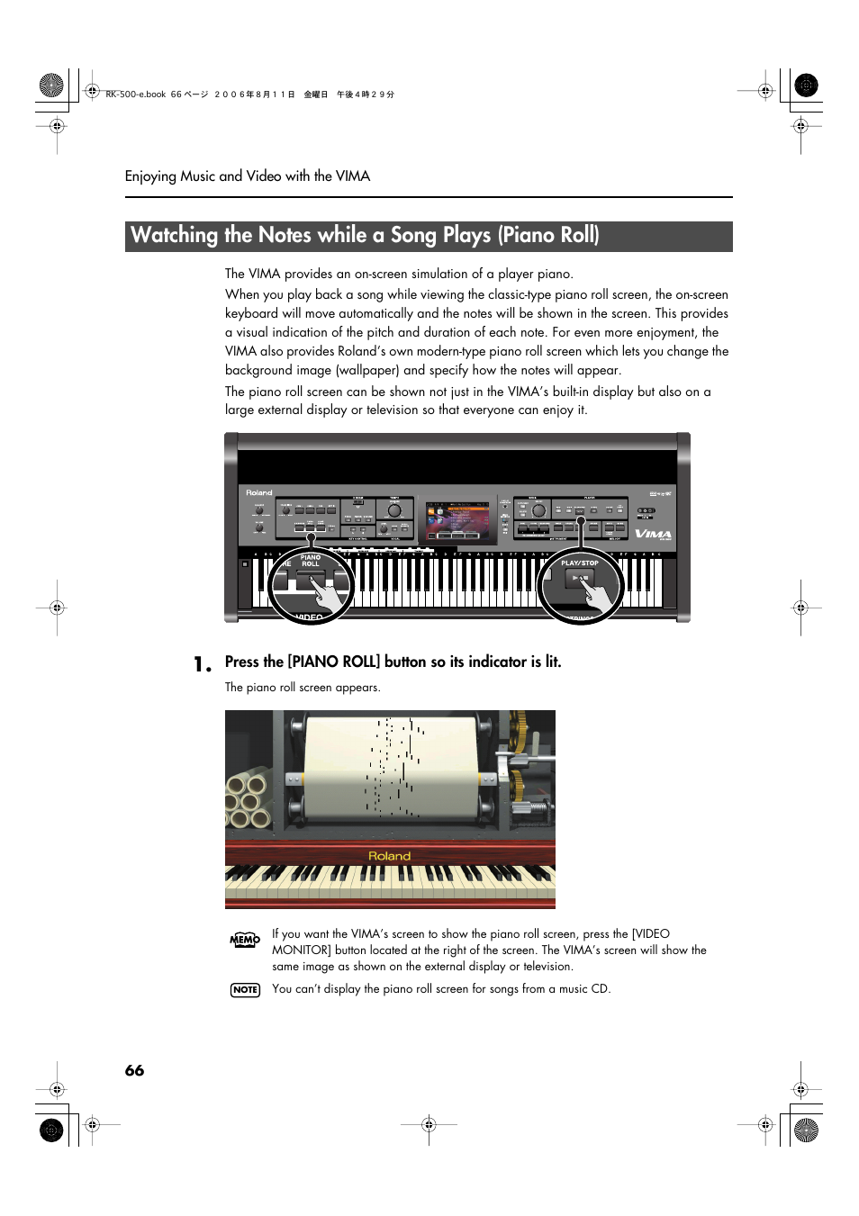Watching the notes while a song plays (piano roll) | Roland RK-500 User Manual | Page 67 / 166