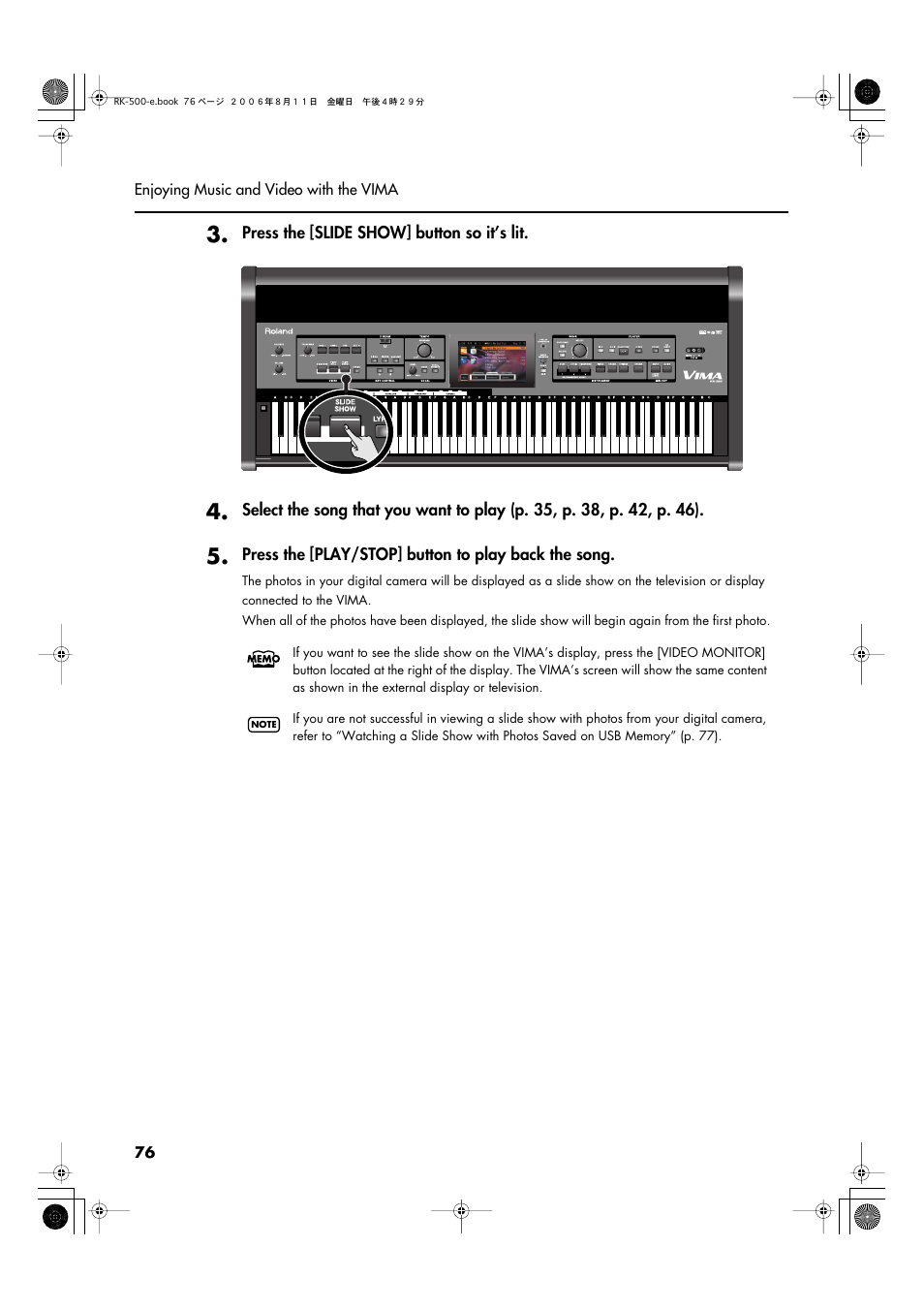Roland RK-500 User Manual | Page 77 / 166