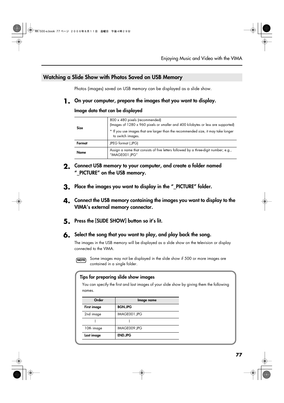 Roland RK-500 User Manual | Page 78 / 166
