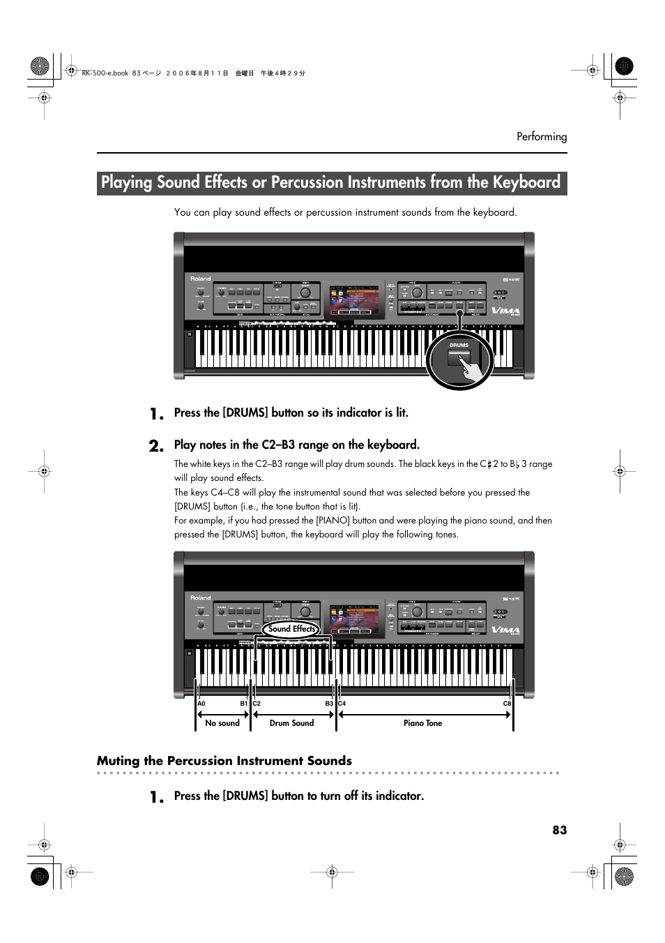 Roland RK-500 User Manual | Page 84 / 166