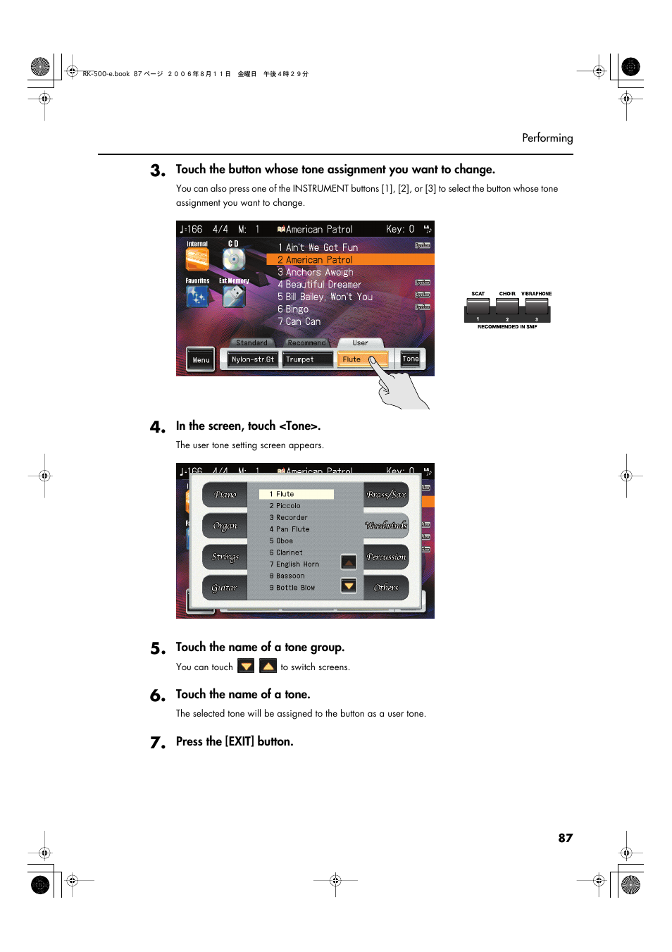 Roland RK-500 User Manual | Page 88 / 166