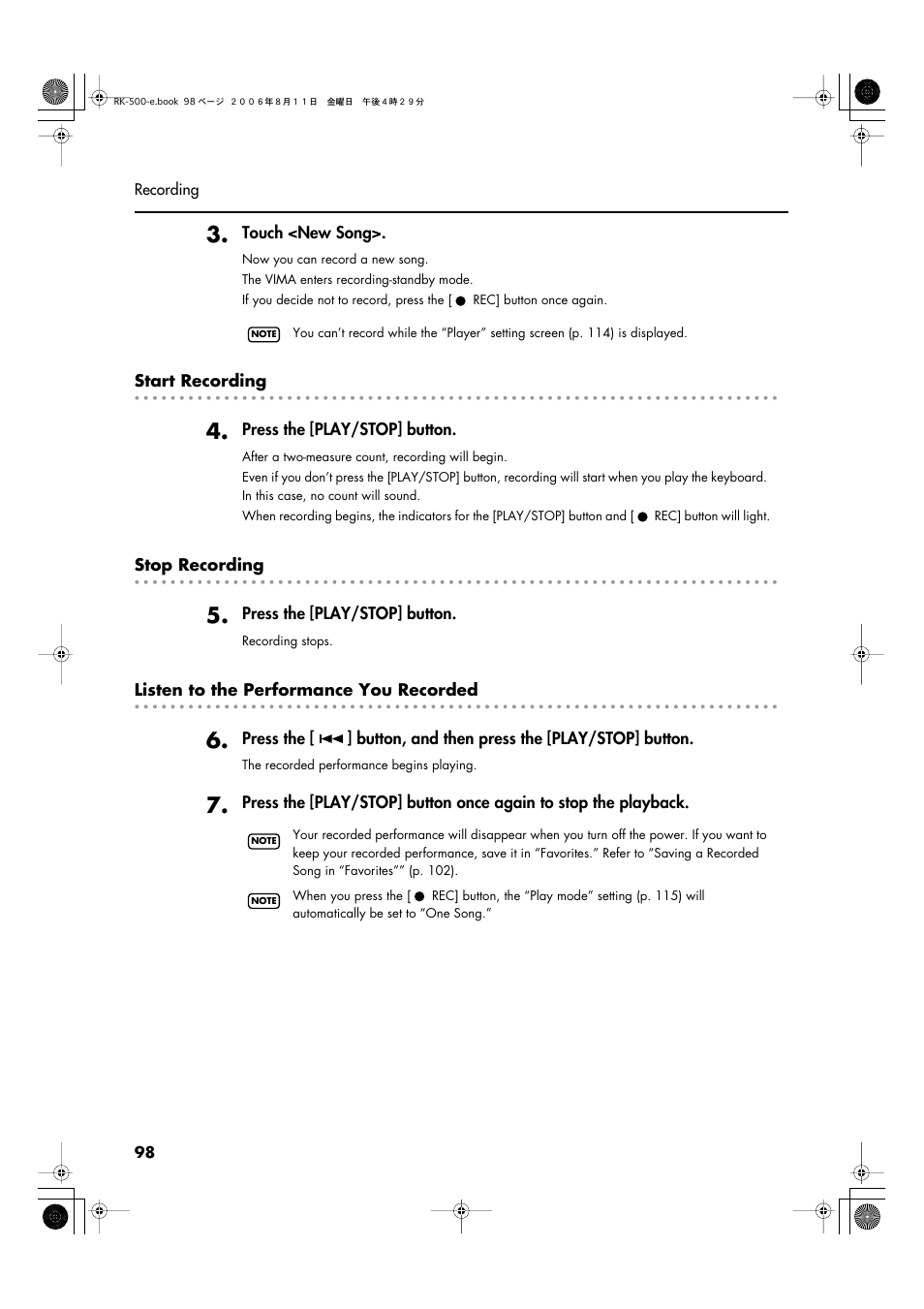 Roland RK-500 User Manual | Page 99 / 166