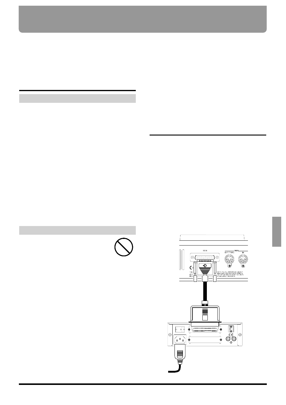 Chapter 8 use with a cd-rw drive, Before you use a cd-rw drive, Connecting the cd-rw drive | Roland VS-880EX User Manual | Page 107 / 192