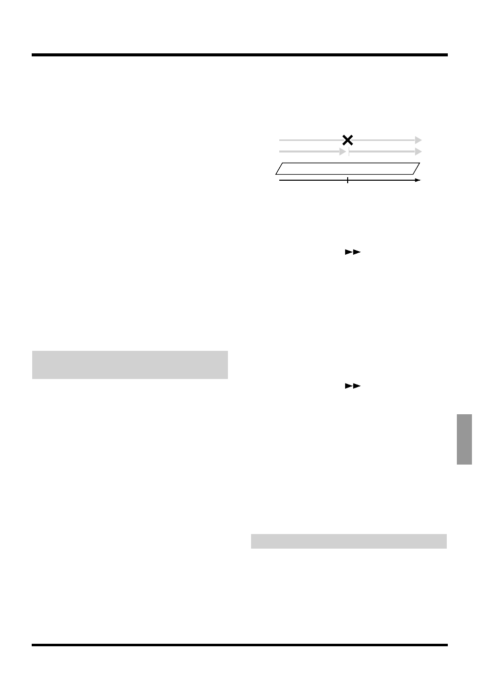 Roland VS-880EX User Manual | Page 119 / 192