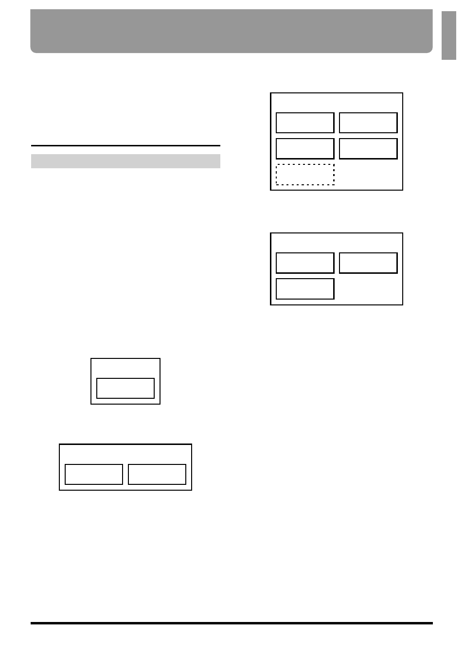 Chapter 1 before you start (vs-880ex terminology), Saving and managing data, Managing disk contents (partitioning) | Roland VS-880EX User Manual | Page 21 / 192