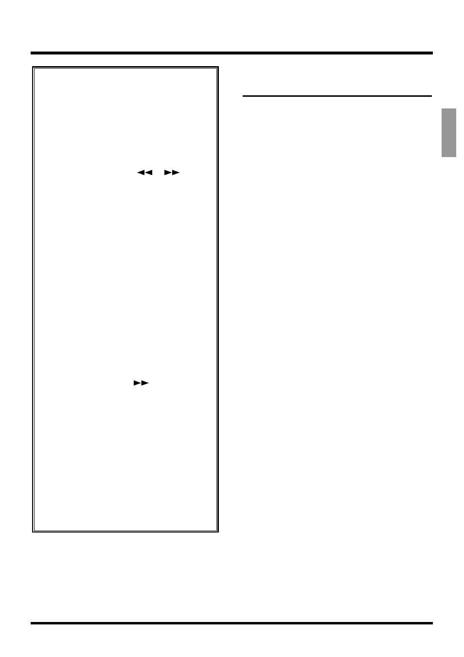 Saving a recorded performance (song store) | Roland VS-880EX User Manual | Page 43 / 192